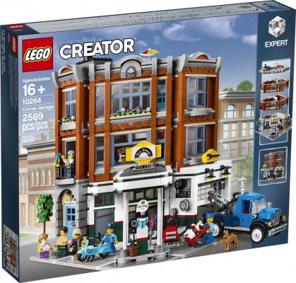 LEGO Bouwstenen 2000-3000 Creator Expert Garage op de Hoek (10264) — 2.545 stukjes, huren vanaf €11,25/week