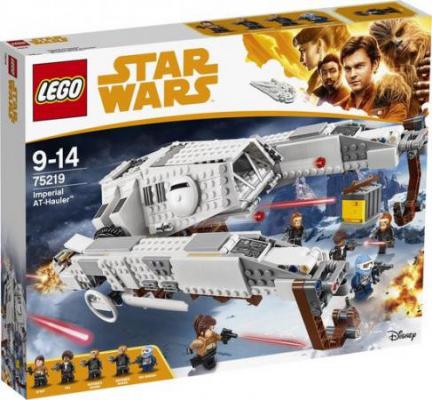LEGO Star Wars Imperial AT-Hauler - 75219C BEVAT GEEN MINIFIGUREN (75219C) — 811 stukjes, huren vanaf €5,75/week