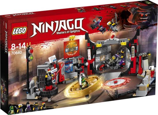 LEGO Ninjago S.O.G. Hoofdkwartier (70640) — 502 stukjes, huren vanaf €4,25/week