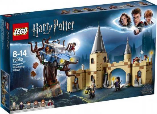LEGO Bouwstenen 0000-1000 Harry Potter Zweinstein Beukwilg - 75953B (75953B) — 729 stukjes, huren vanaf €3,75/week