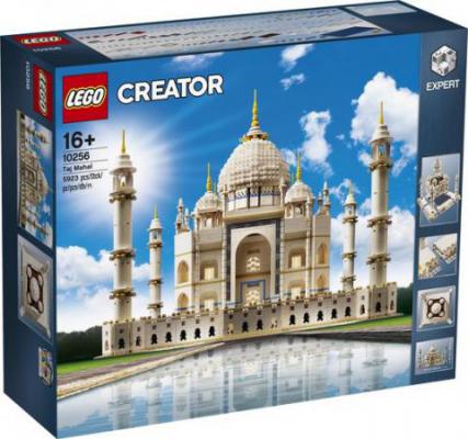 LEGO Bouwstenen 5000-6000 Creator Expert Taj Mahal (10256) — 5.923 stukjes, huren vanaf €13,75/week