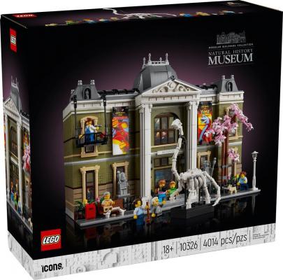 LEGO Icons Natuurhistorisch museum (10326), huren vanaf €14,25/week