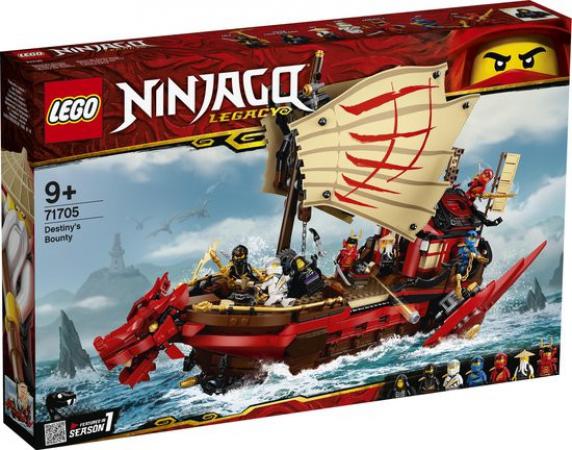 LEGO Ninjago Legacy Destinys Bounty - 71705D (71705D) — 1.744 stukjes, huren vanaf €7,75/week
