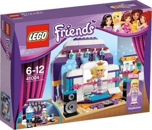 LEGO Friends Oefenzaal - 41004A (41004) — 193 stukjes, huren vanaf €1,00/week